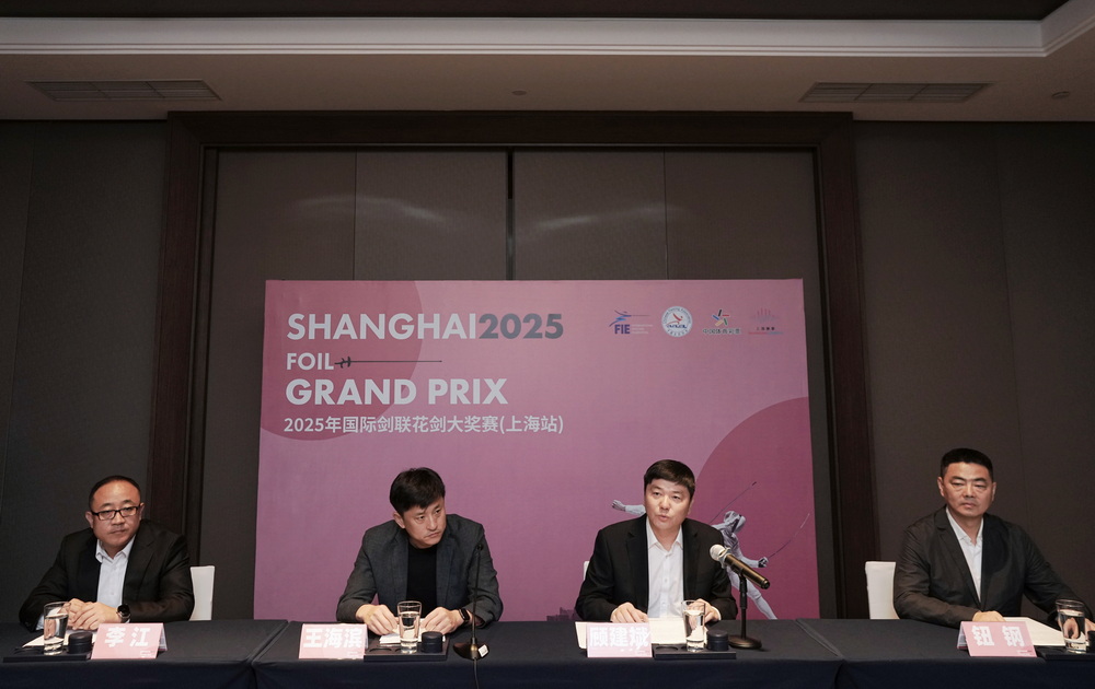 微信图片_20250515212537.jpg