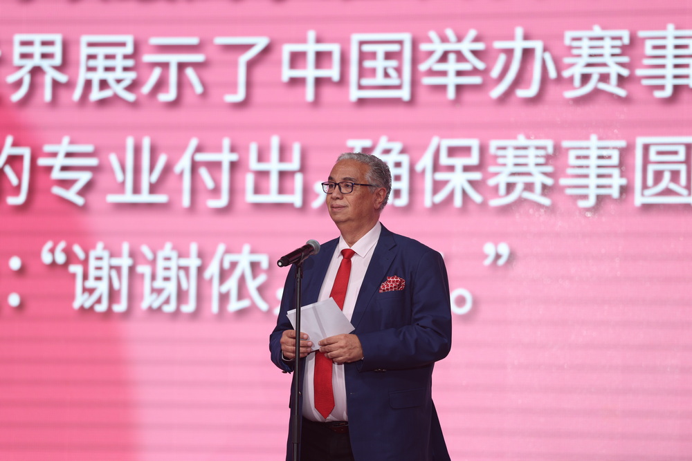 微信图片_20250519110643.jpg