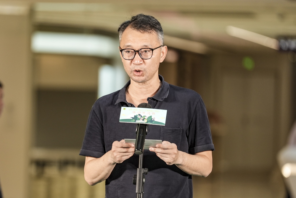 LIX02846-中信泰富（上海）商业资产管理有限公司常务副总经理兼上海中信泰富广场有限公司总经理吴军先生.jpg