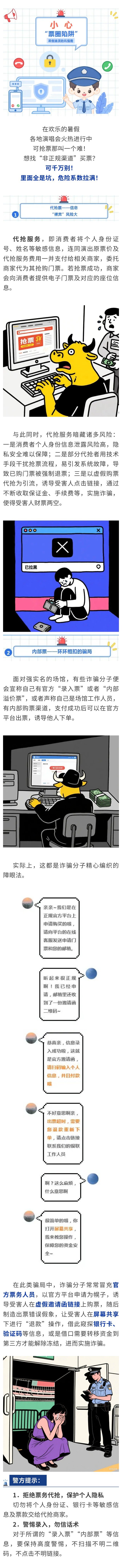 008eRyOkly1i4ivrbzypej30hs6cr1ch.jpg