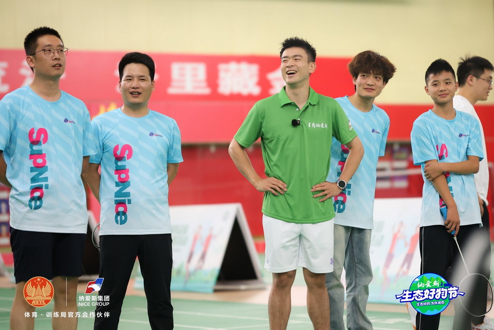 微信图片_2025-08-25_122158_176.jpg