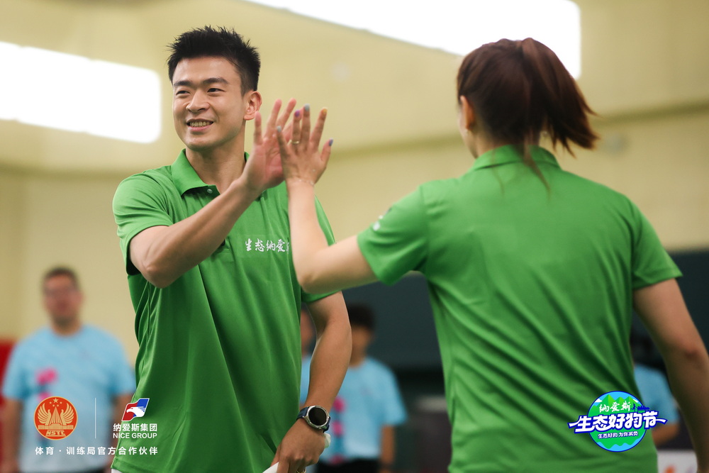 微信图片_2025-08-25_122124_655.jpg