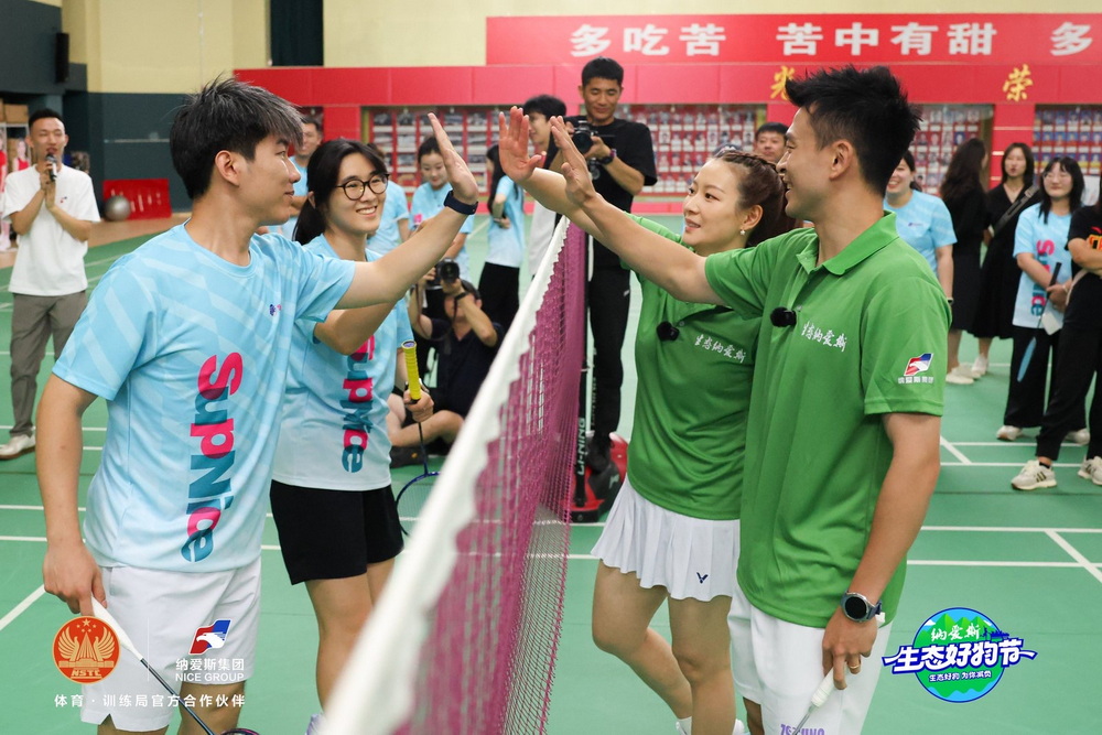微信图片_2025-08-25_122156_121.jpg