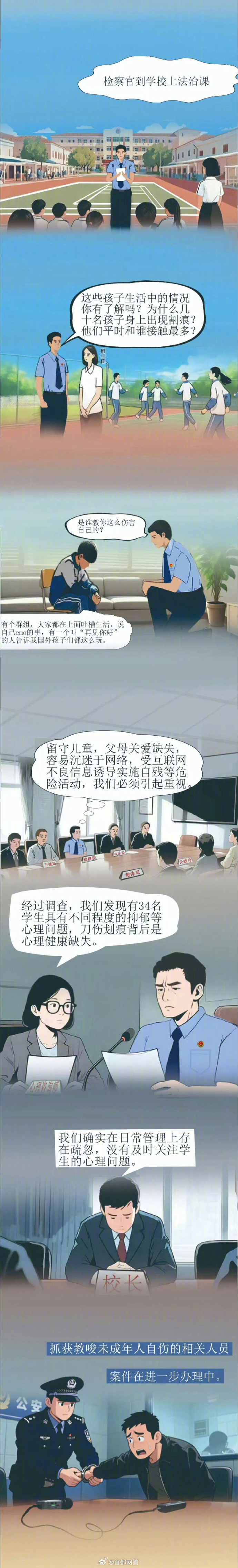 c.jpg