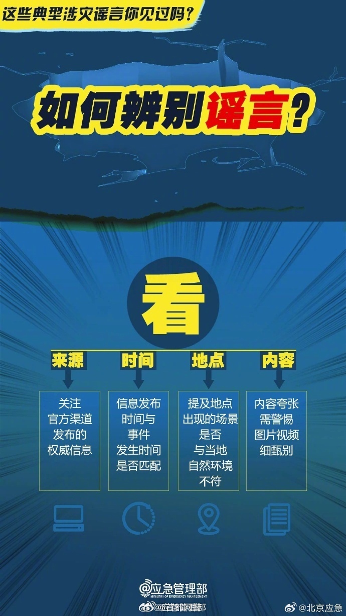 a6.jpg