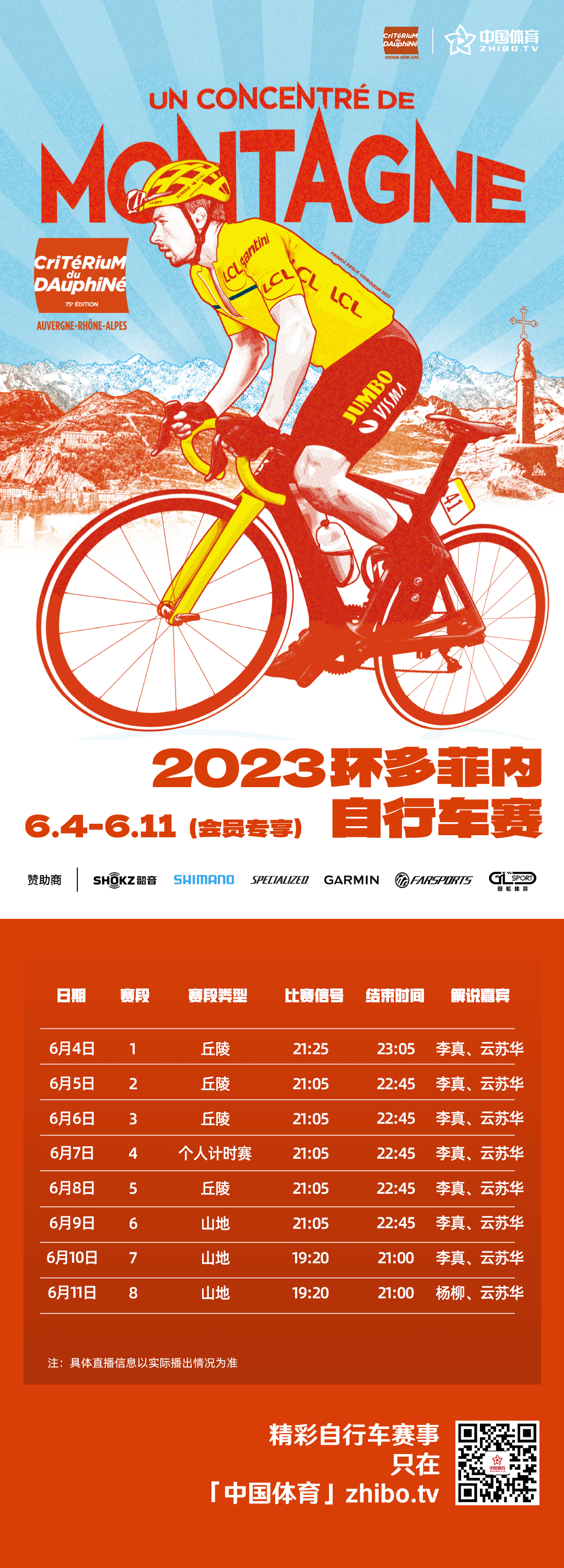 有个游戏叫什么之刃 耐玩的叫什么之刃的游戏推荐2024