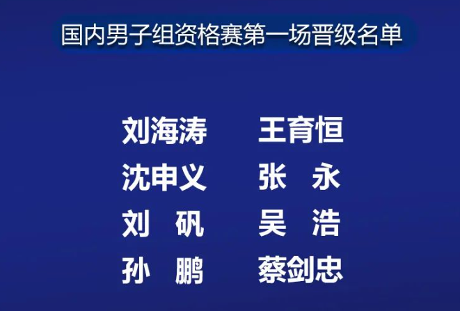 《潜水员戴夫》开发商成为Nexon全资子公司