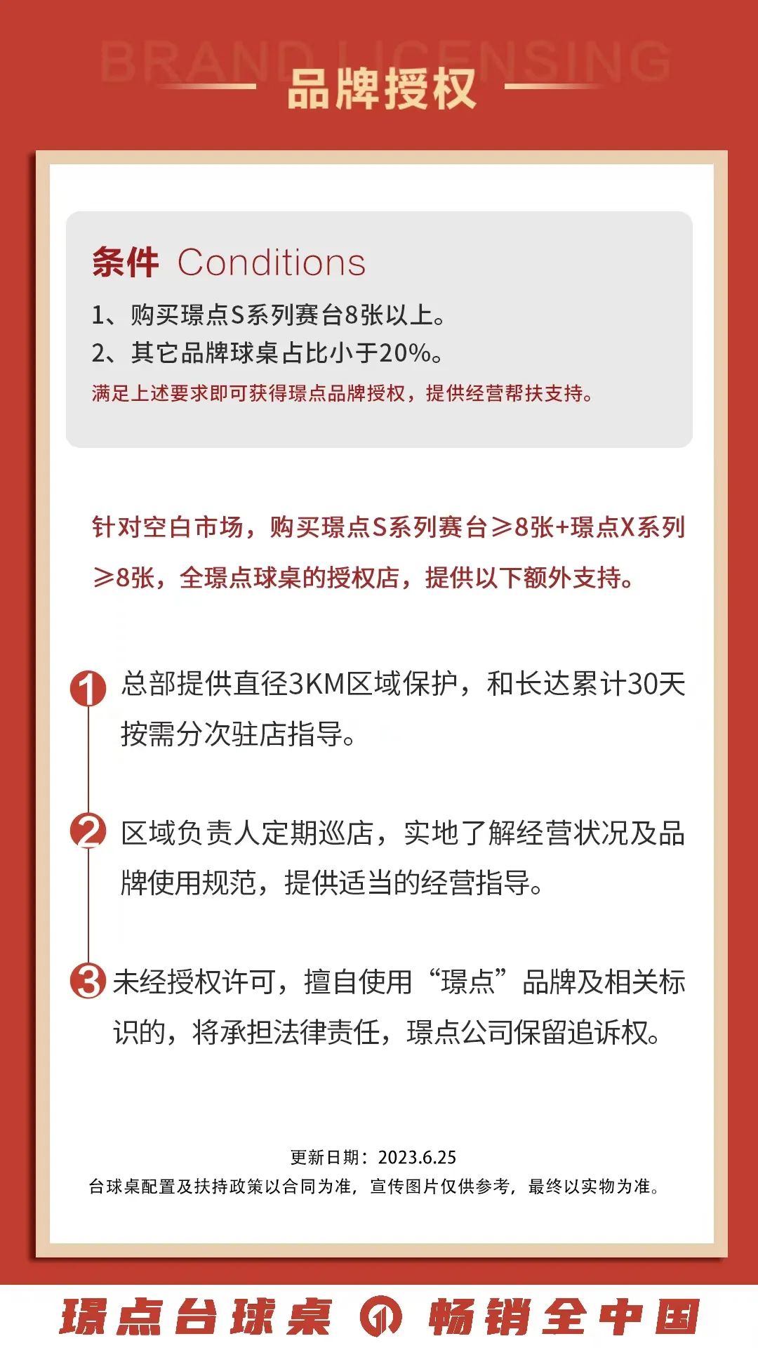 苹果iOS 18正式发布，苹果智能首批功能下月上线