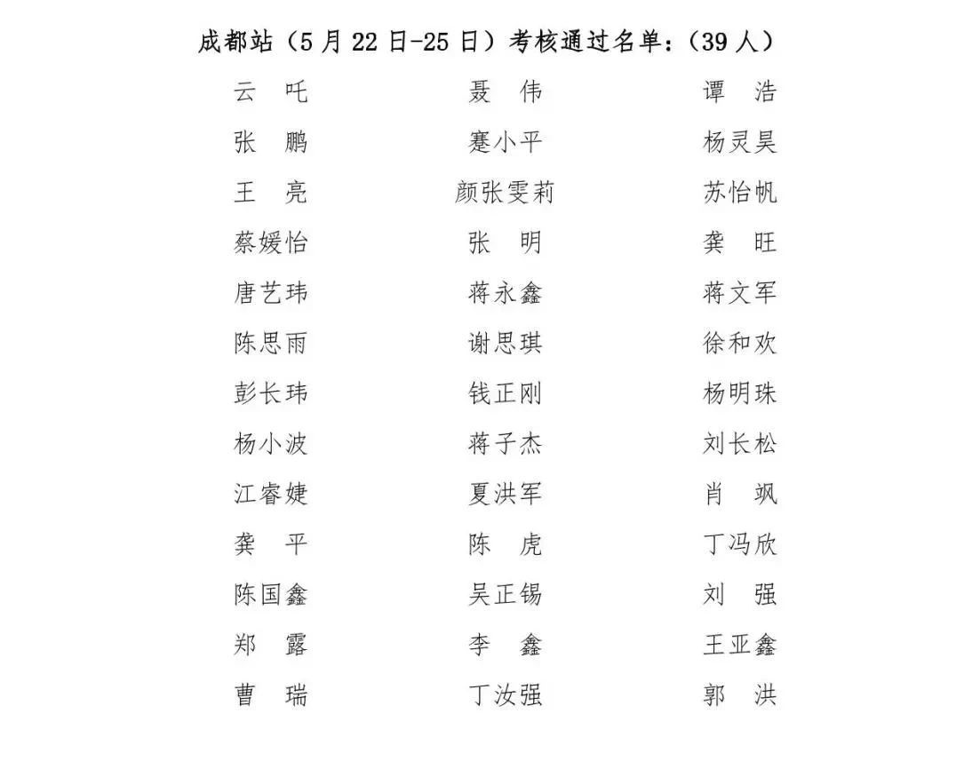 老司机游戏《我記憶中的金鱗物語》今日被Steam下架