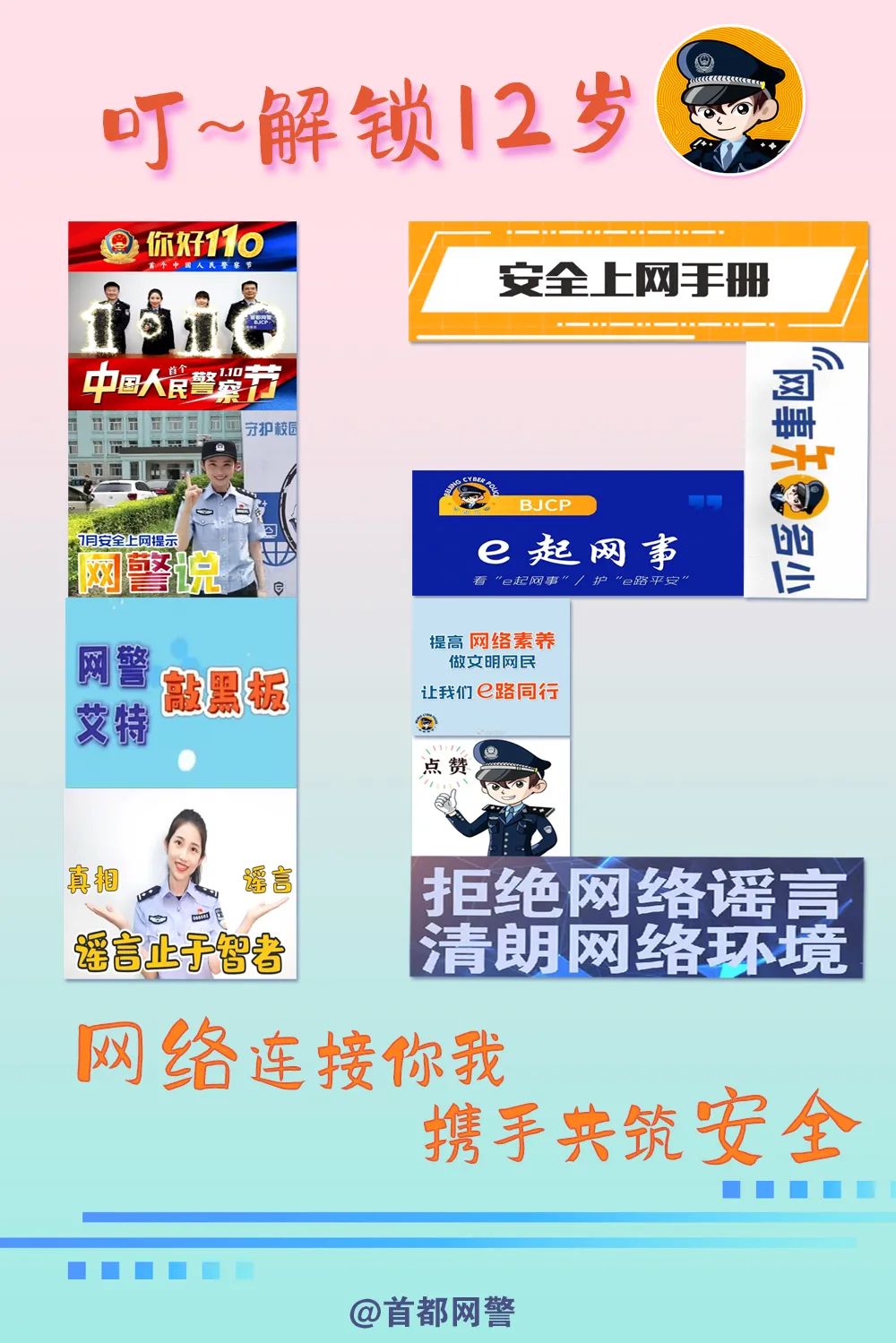 鏖战5局！陈梦/刘诗雯3-2险胜陈幸同/钱天一