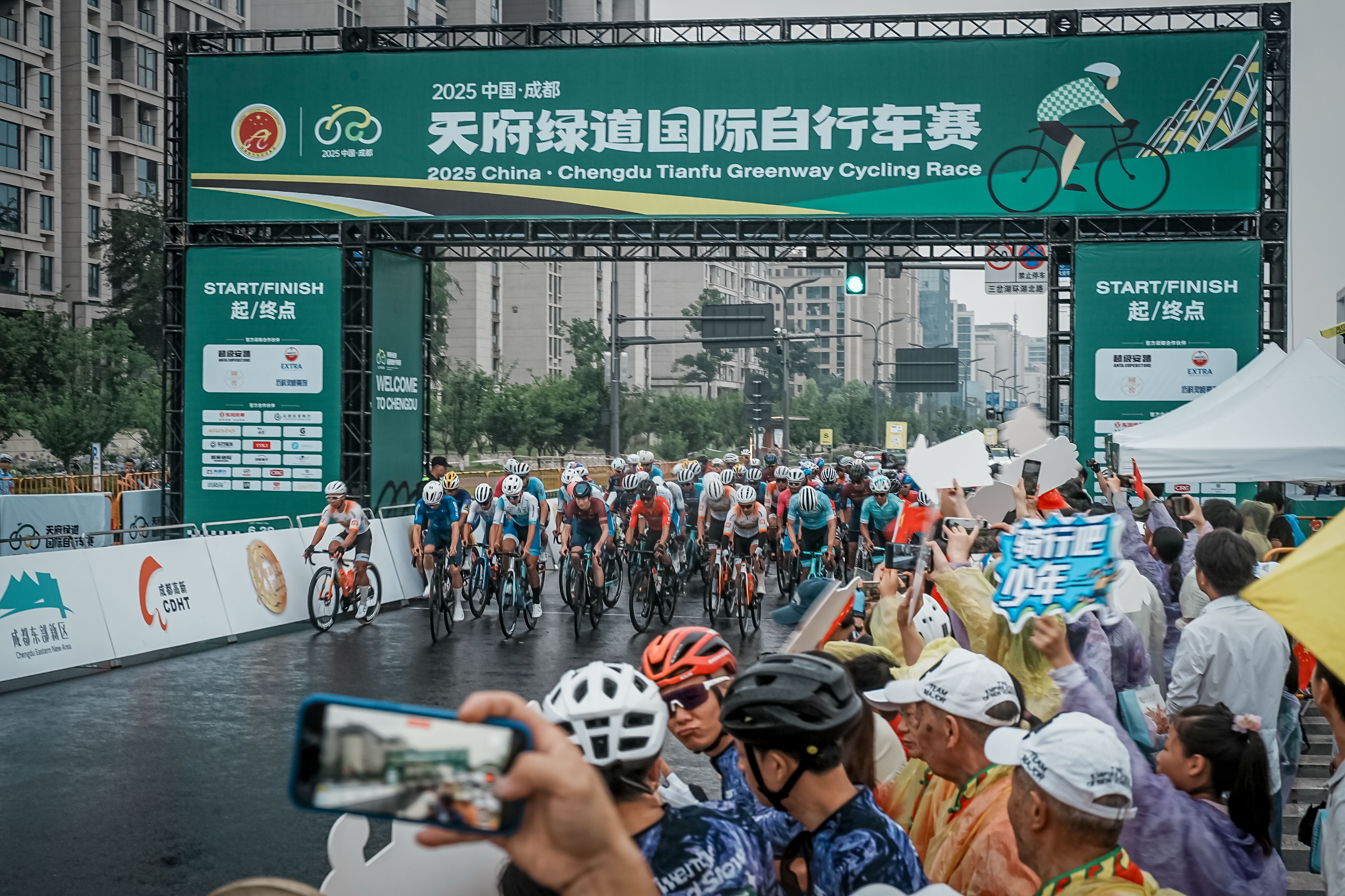 图片3.jpeg