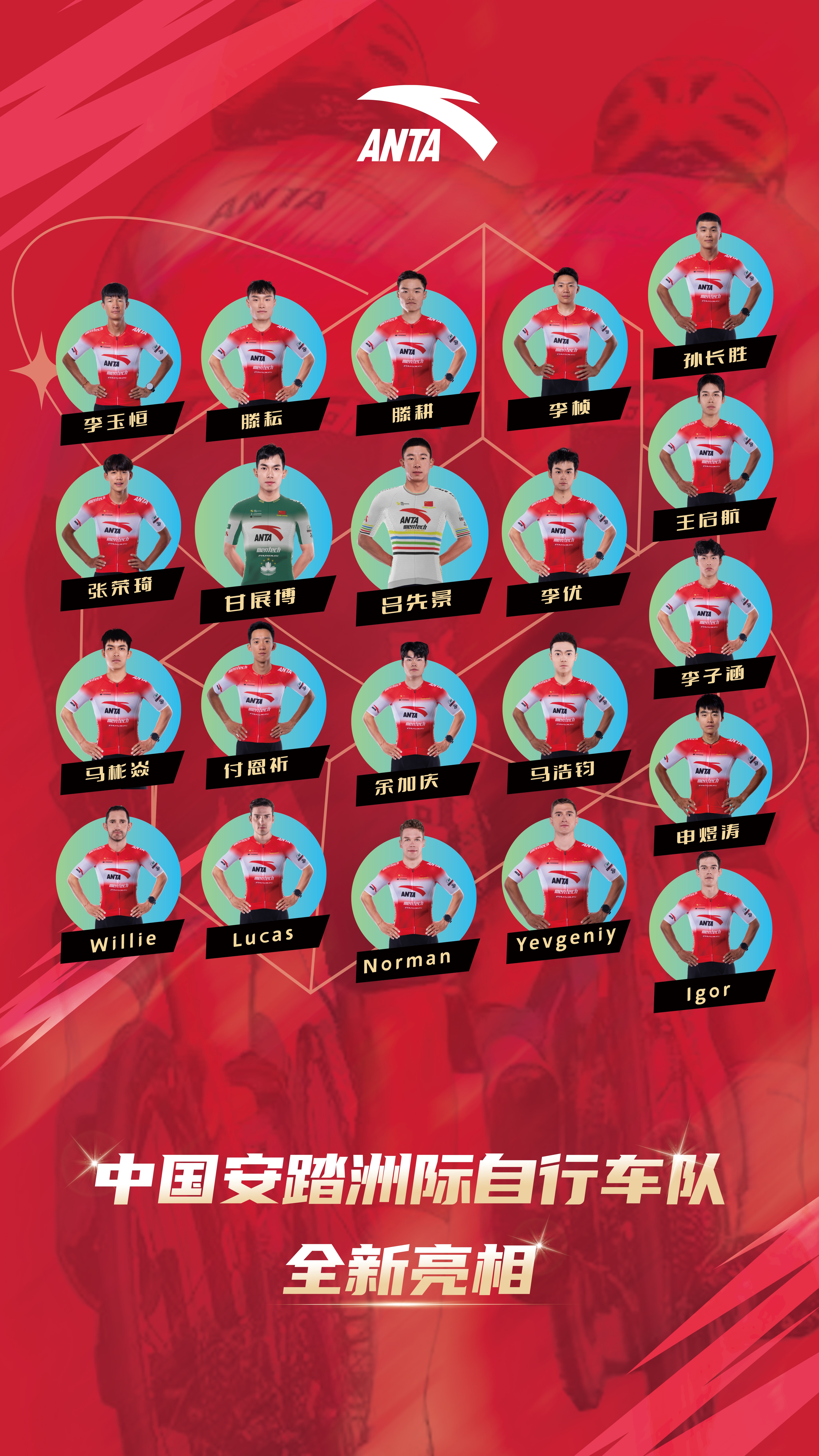图片16.jpeg