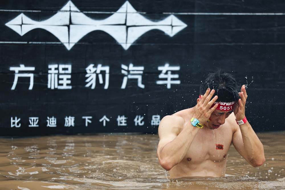 微信图片_20250727141637.jpg