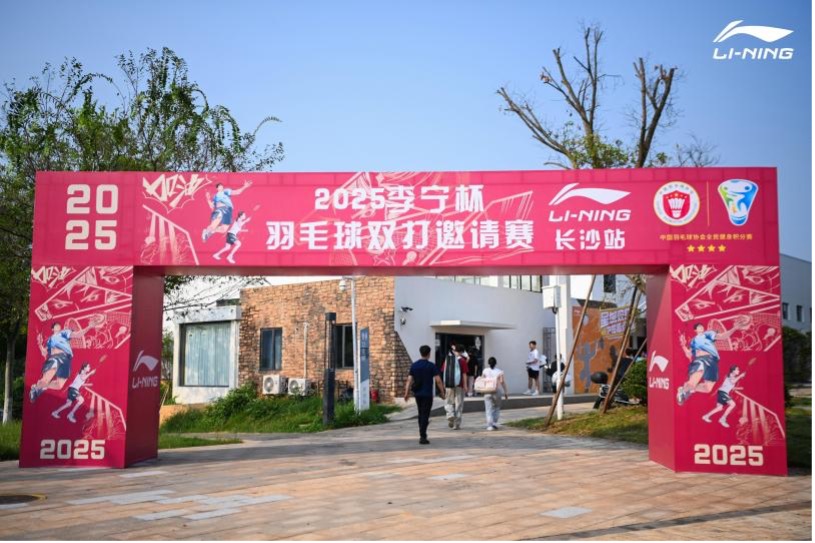 图片 1.jpg