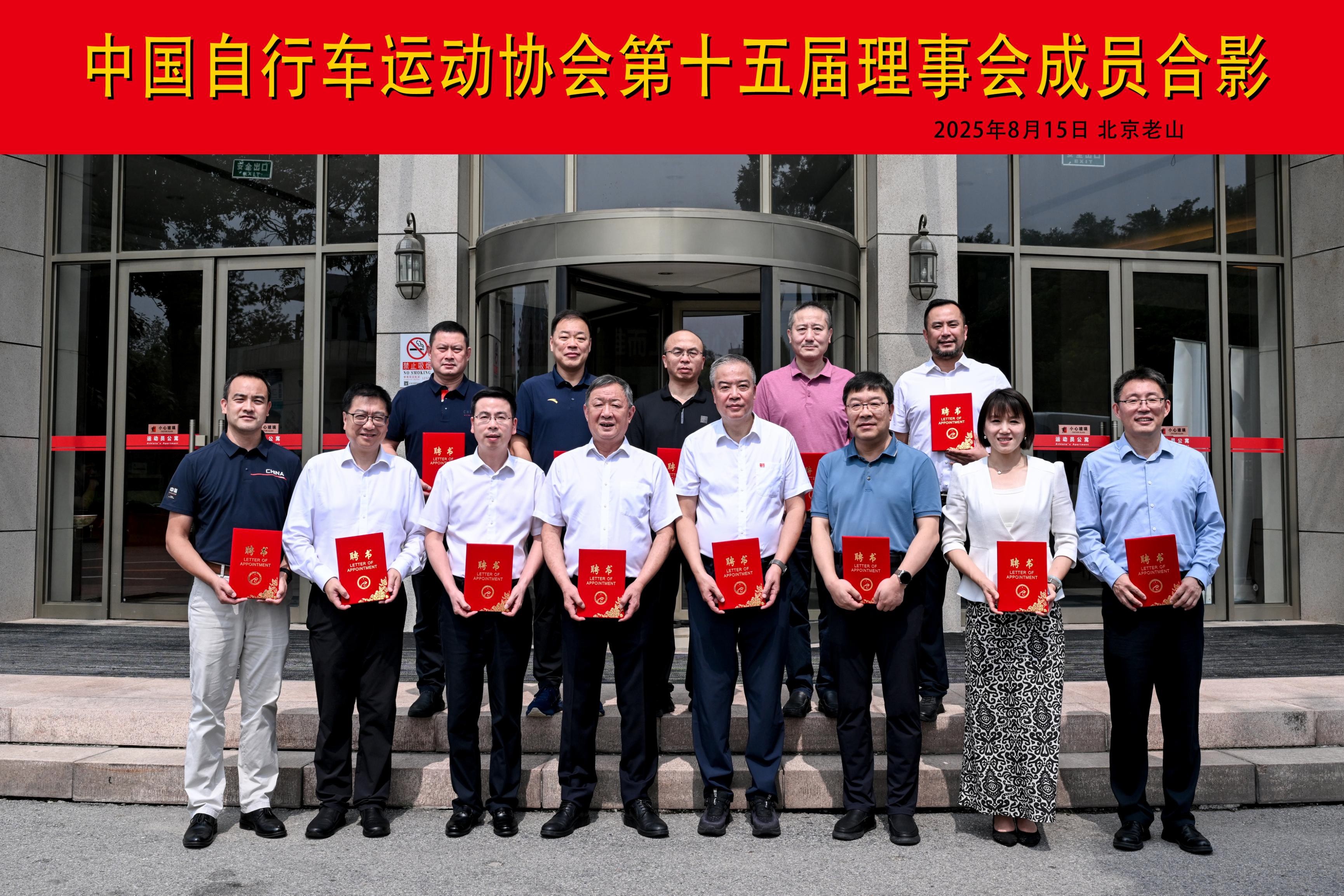图片4.jpeg