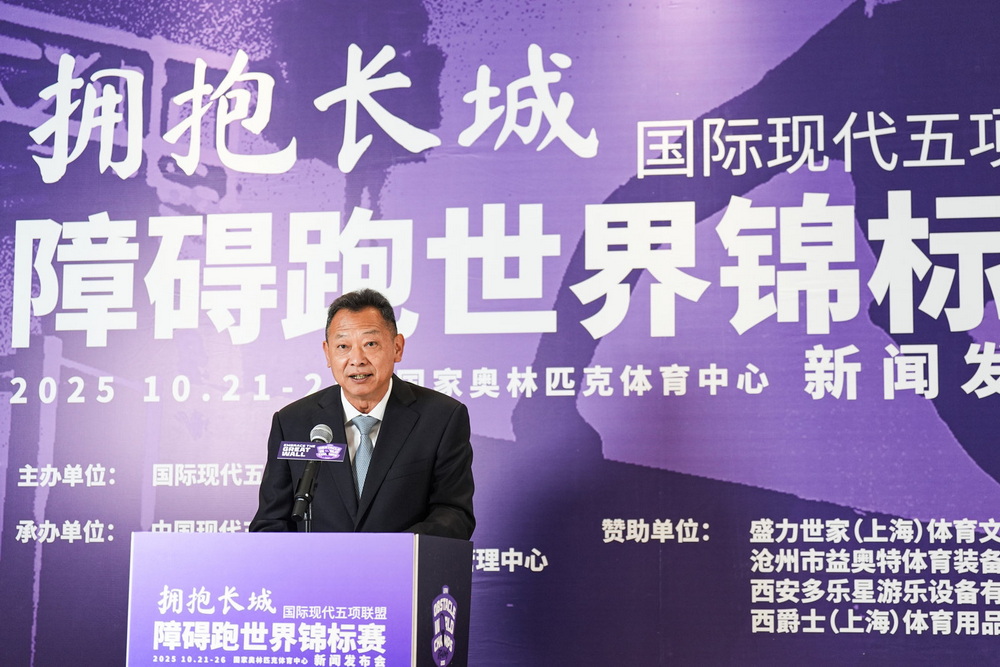 微信图片_2025-08-17_120259_259.jpg