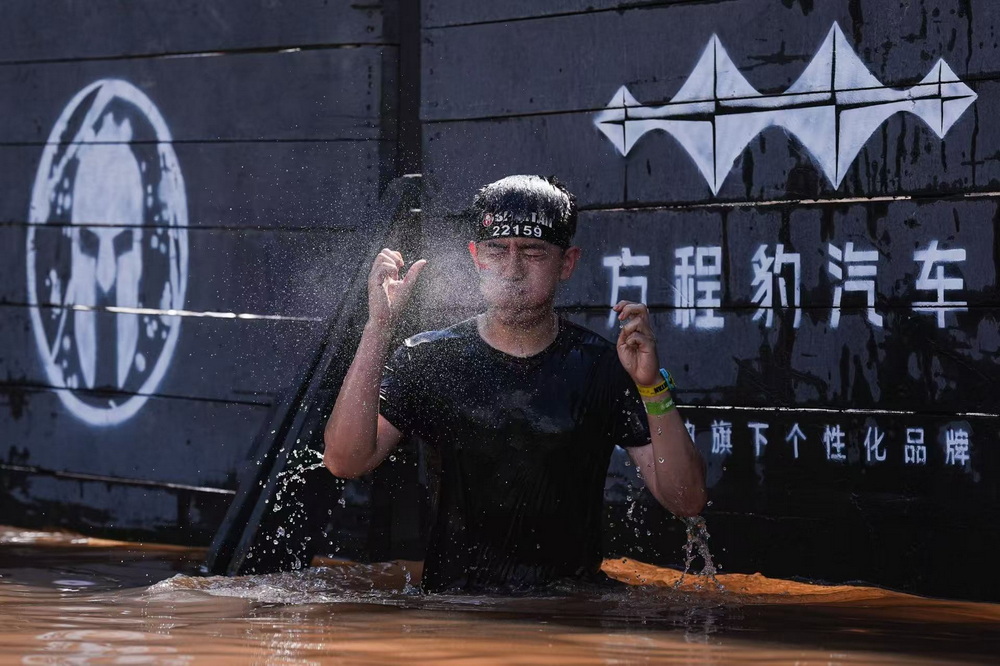 微信图片_2025-08-17_203055_322.jpg