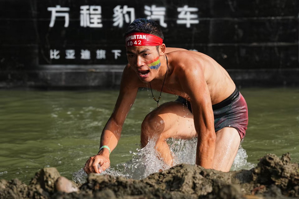 微信图片_2025-09-13_154819_772.jpg