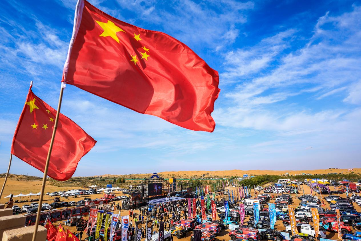 图片4.png
