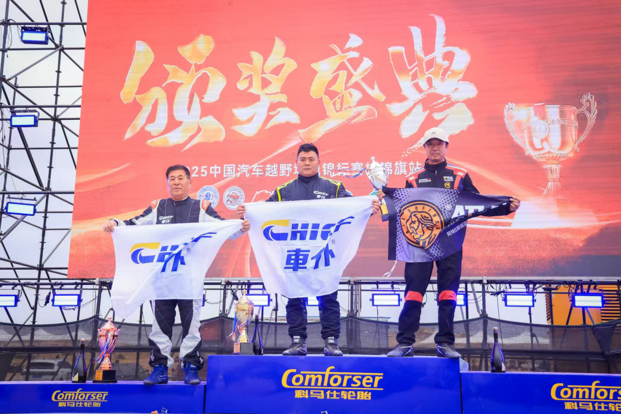 图片19.png