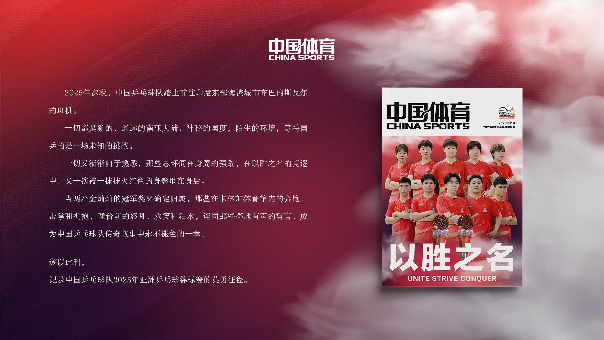微信图片_20251025204452_61_176.jpg