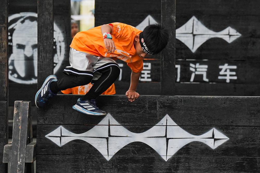 微信图片_2025-10-26_160546_372.jpg