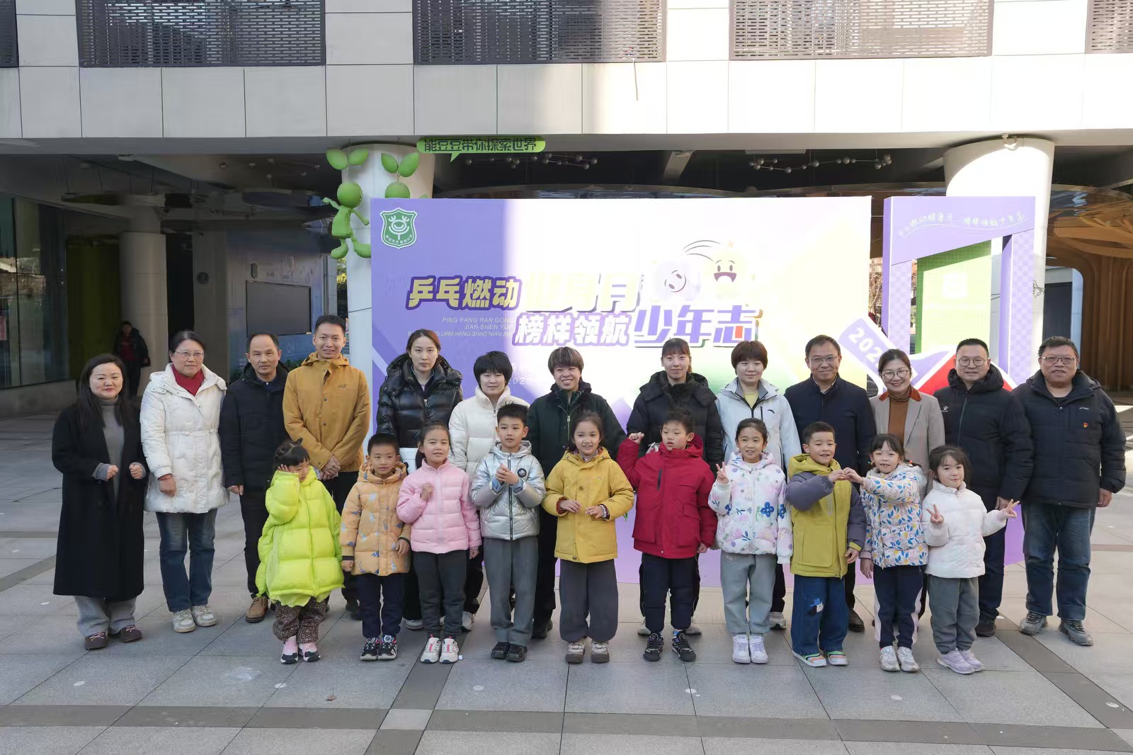 Weixin Image_20251225202209_98_1223.jpg