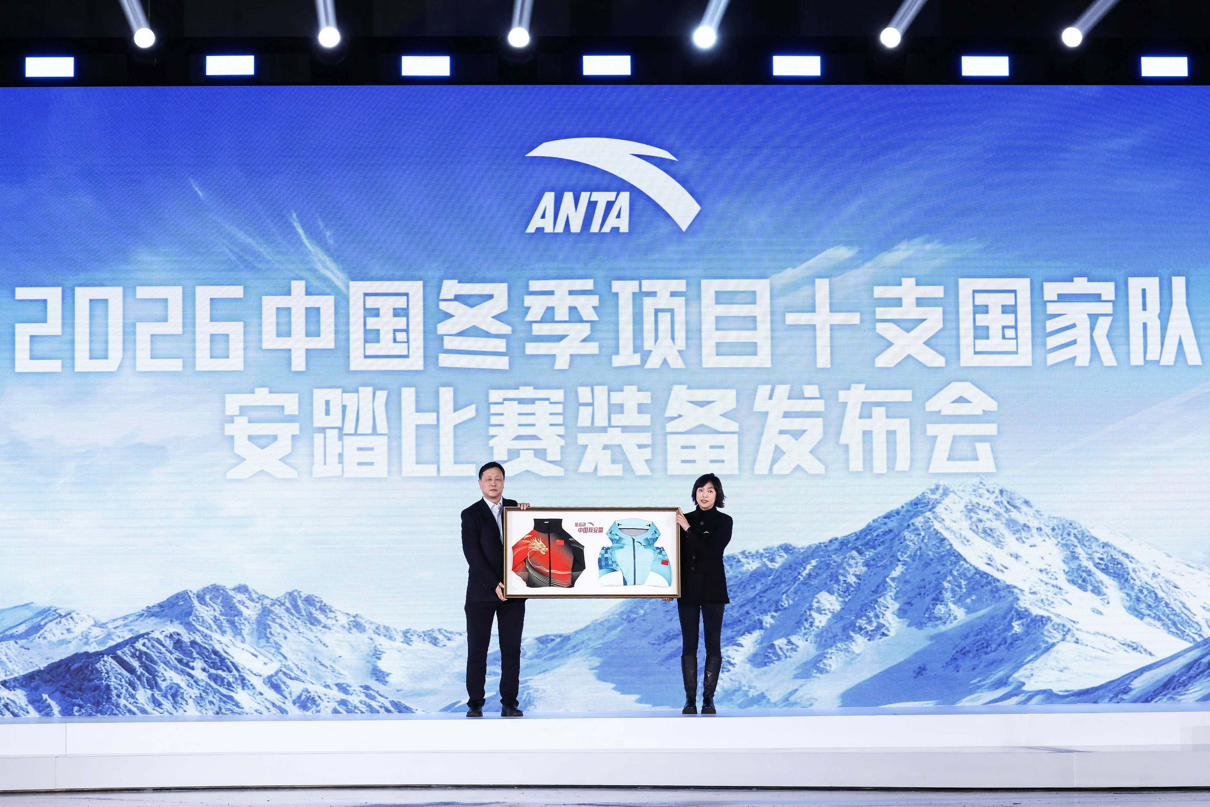 Weixin Image_20251230094108_179_129.JPG