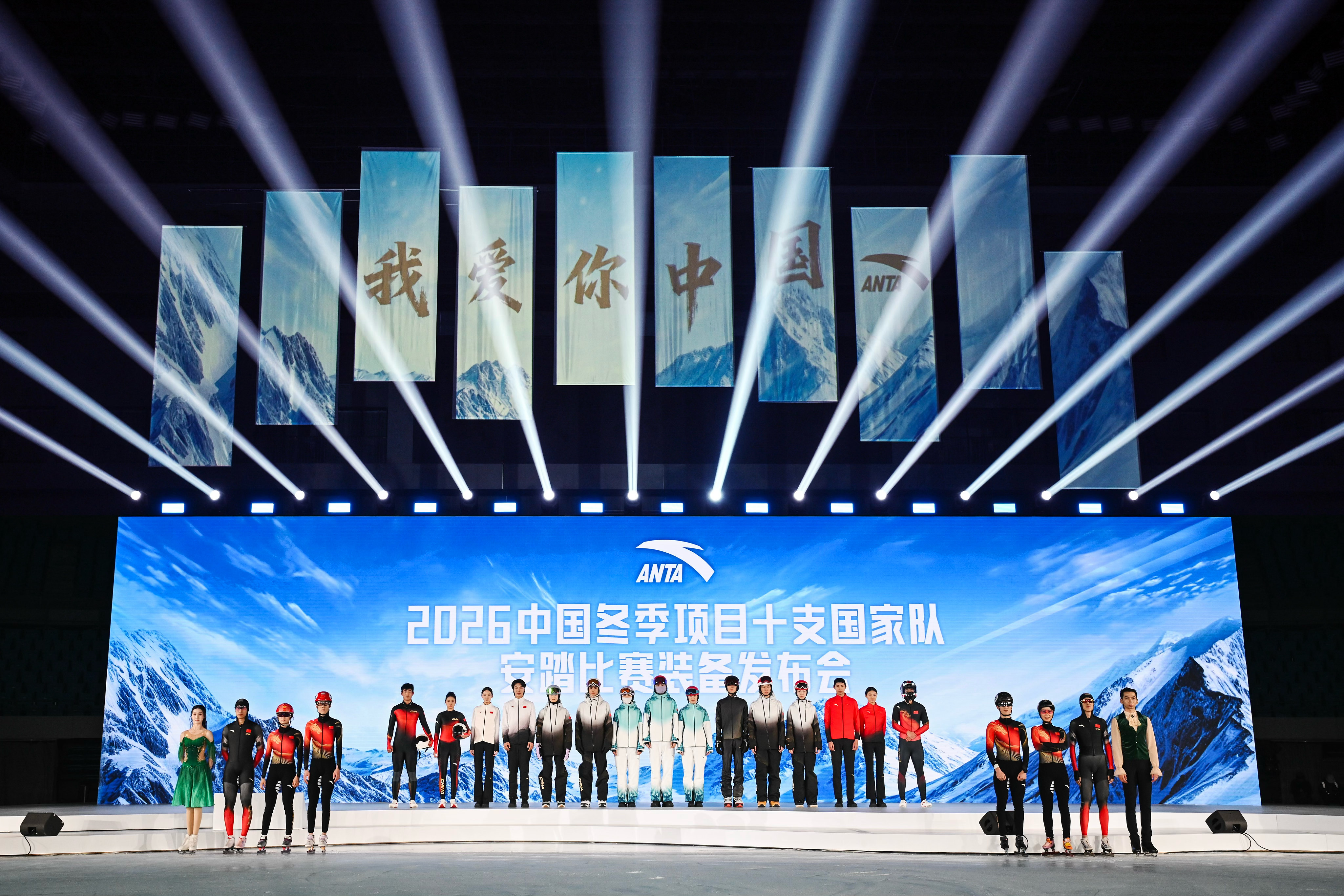 Weixin Image_20251230094120_181_129.JPG