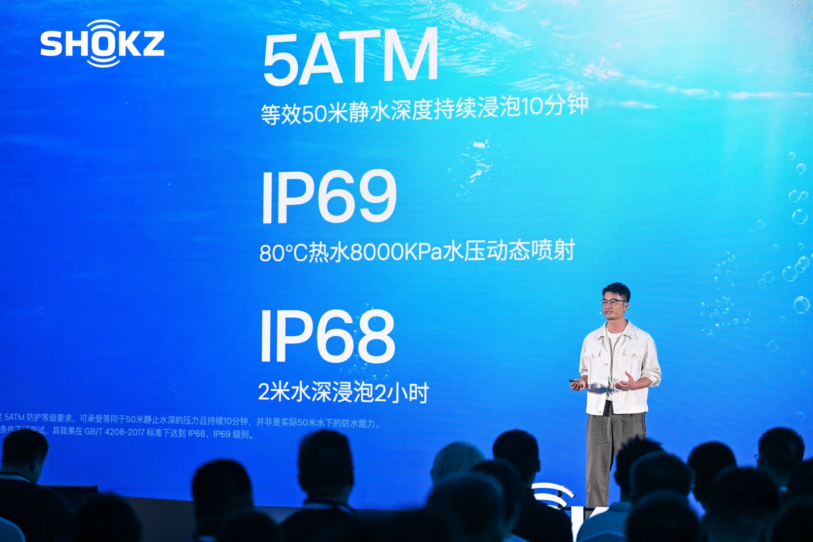 图片3.jpeg