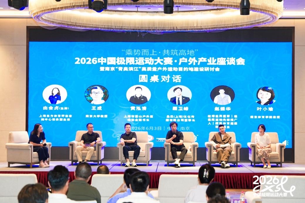 “图片3”大.jpeg