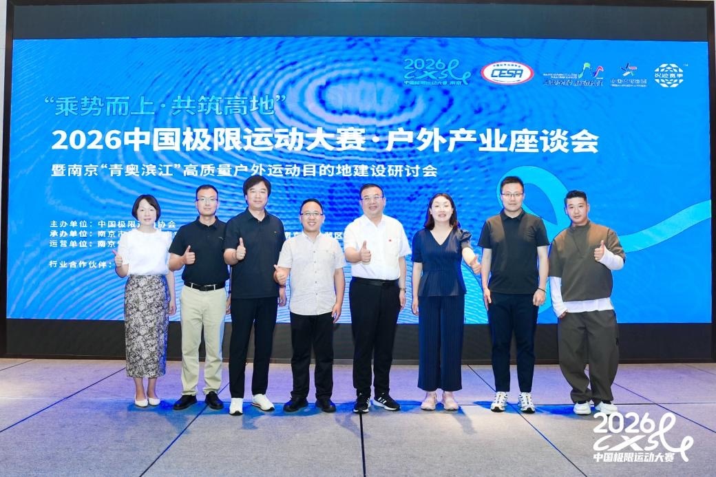 “图片4”大.jpeg