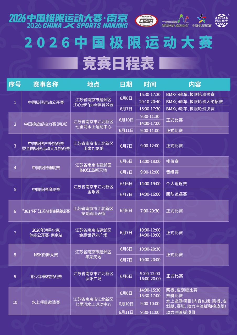 “图片1”大.jpeg