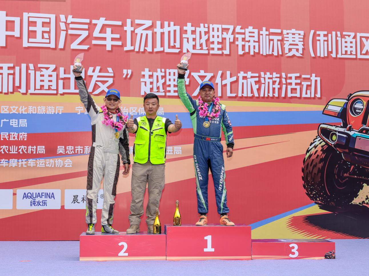 图片23.png