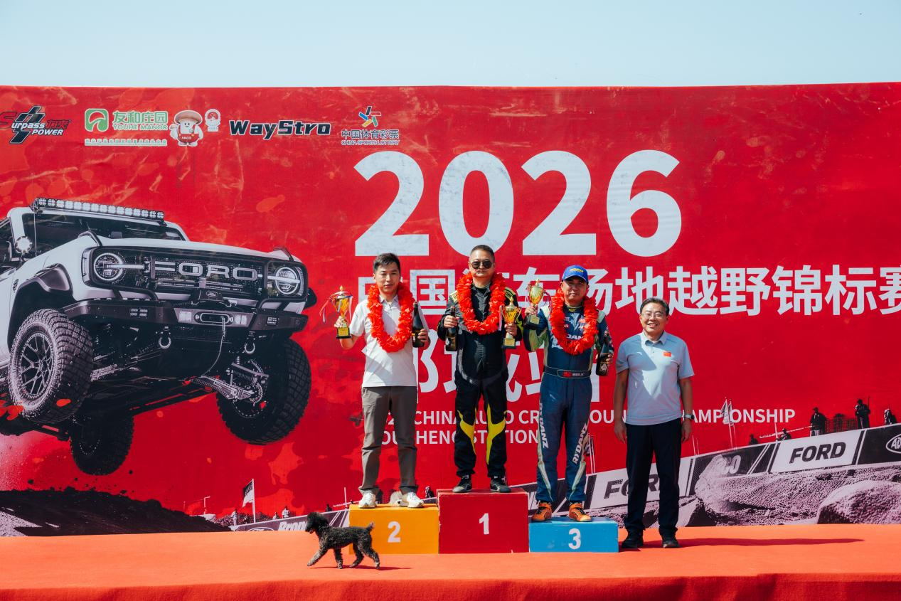 图片23.png